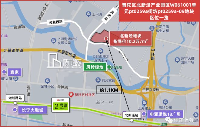 樾府售楼处发布：三面公园景观房!尊龙登录入口『』普陀越秀苏河和(图2)