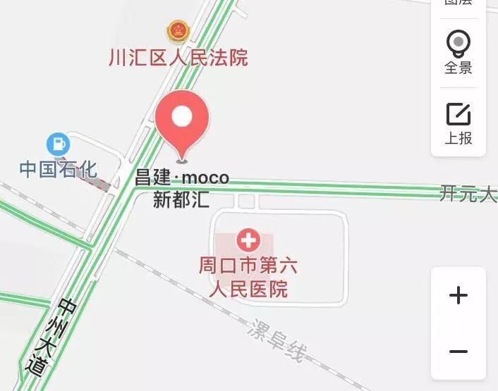 全季酒店”正式入驻周口昌建·MOCO新都汇！尊龙凯时ag旗舰厅全国知名的精品连锁品牌“(图9)