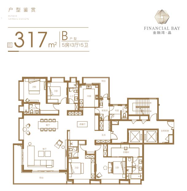 融湾晶)2024网站最新效果图首次曝光尊龙凯时ag旗舰厅登录金融湾晶(临港金(图5)