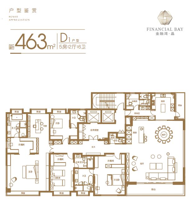 融湾晶)2024网站最新效果图首次曝光尊龙凯时ag旗舰厅登录金融湾晶(临港金(图6)